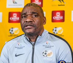 Molefe Ntseki